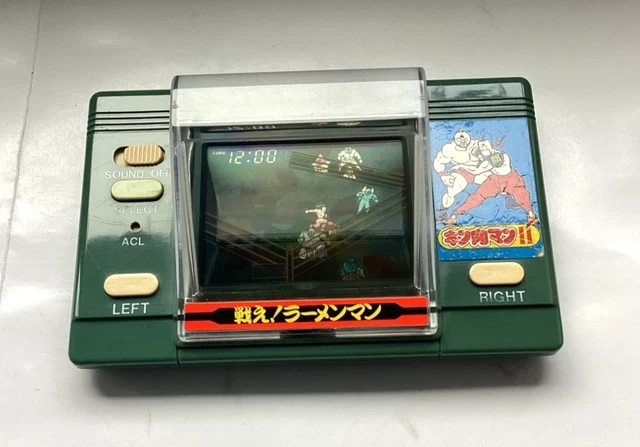 VINTAGE 1983 VERY RARE CASIO - CAT HAND CG-32 - LCD Game (Very