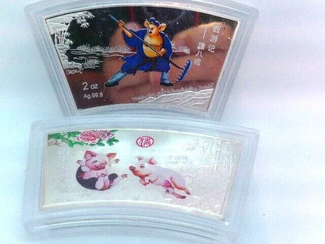 Chinese Lunar Zodiac 1995 Year of the Pig Beautiful Painted 2 Coins in Plastic