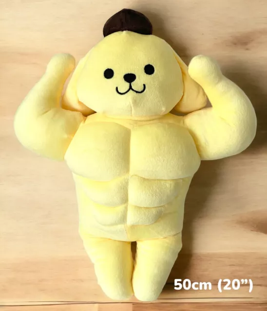 Anime Pom Pom Purin Muscle Dog Kawaii Plush Doll Toy Stuffed Pillow Cushion  Gift