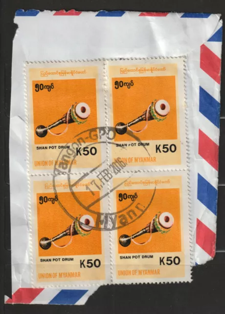 Myanmar 1999 Michel 347 o 17.Feb. 2016 Viererblock Fragmt. Musikinstrumente 255
