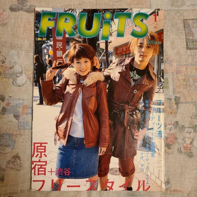 FRUITS MAGAZINE NO.30 Jan 2000 Street Fashion Snap Harajuku