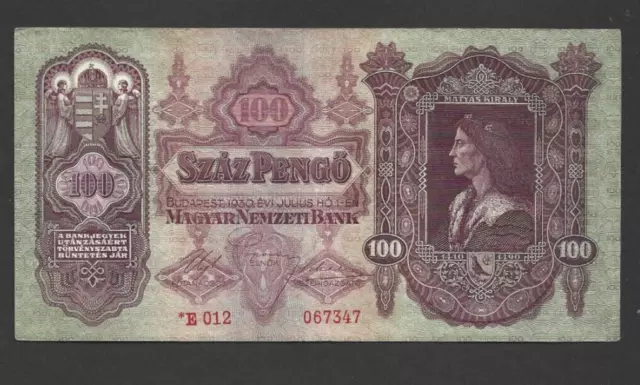 100 Pengo Extra Fine Crisp Banknote Hungary/Nazi Szalasi Gov. 1944  Pick-112