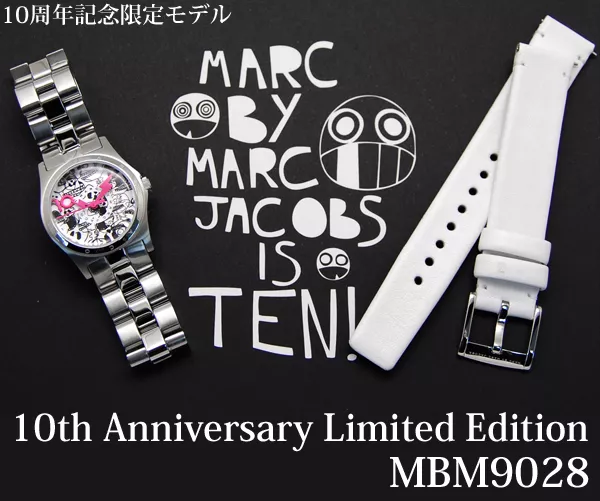 New Marc By Marc Jacobs 10th Anniversary WoMen Watch Set Silver White MBM9028