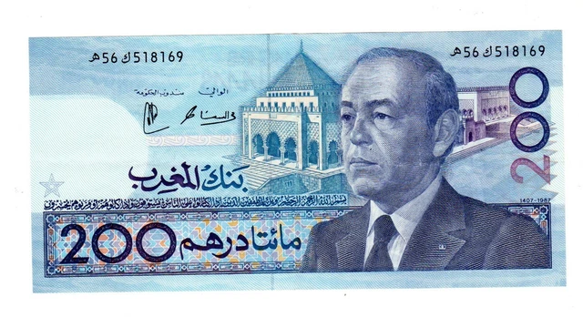 Billet de banque - Maroc - Pick 66 - 200 dirhams