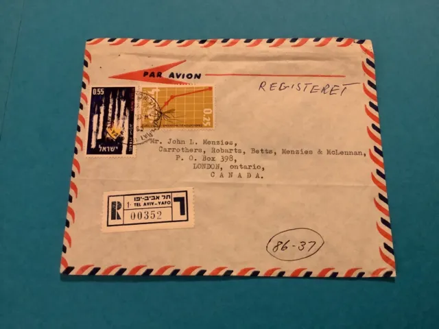 Israel 1962 Tel Aviv Air Mail  Registered Postal Cover  Stamp Cover R41879
