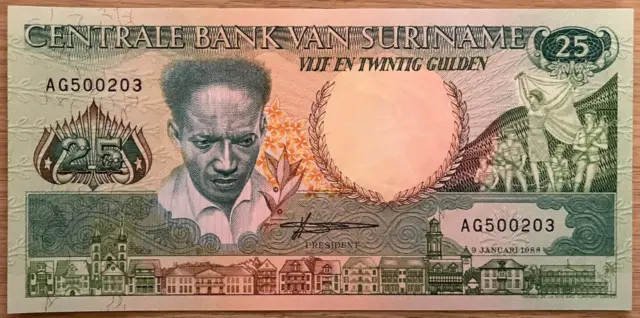 Suriname - 1988 25 Gulden UNC Banknote