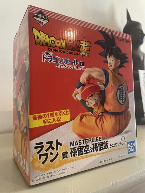 Ichiban Kuji Dragon Ball EX « Arc entraînement de Son Goku » - Dragon