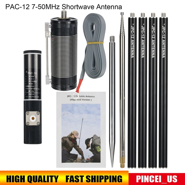 PAC12 750MHZ SHORTWAVE Antenna Outdoor Shortwave Antenna 100W For Ham