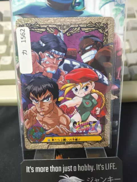 Vega Street Fighter II Arcade capcom JAPAN GAME CARDDASS No.5 Vintage 1993 # 2