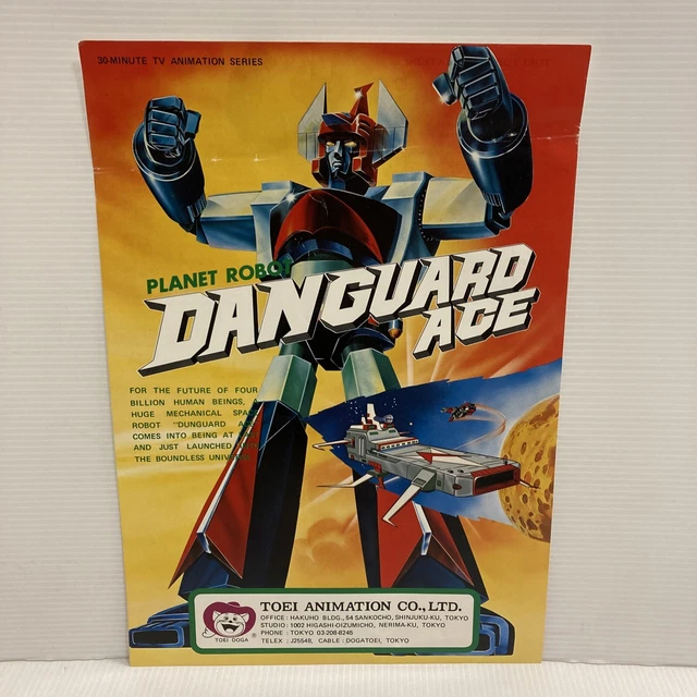 Popy TOEI Tank Gavion X. Or – Figurine Vintage – Notice Originale Incluse