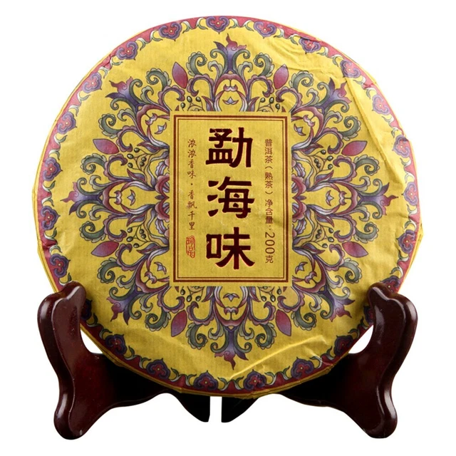 200g The Fragrance of Menghai Shu Puerh Menghai Scent of Time Ripe Puer Tea