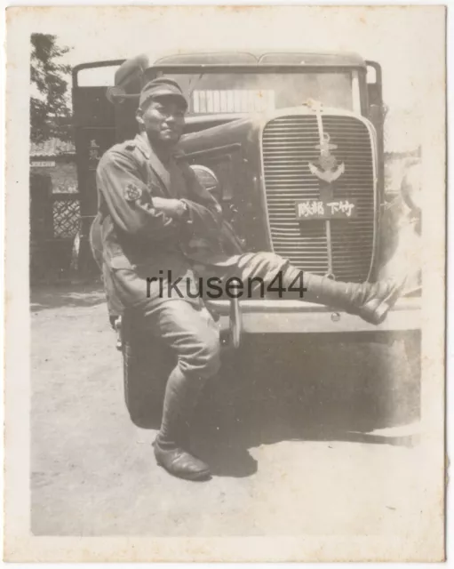 Original Japanese Navy Photo SNLF Troop with American Made Truck Chefoo 1938 芝罘