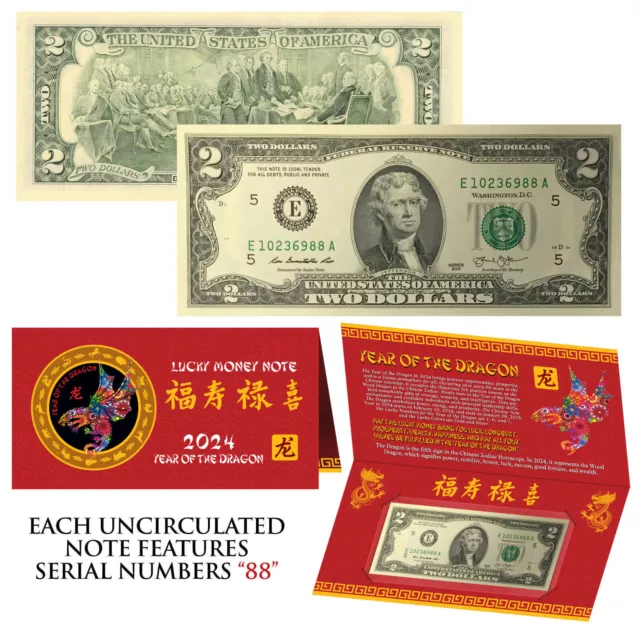 2024 CNY Chinese YEAR of the DRAGON Lucky Money $2 Bill w/ Red Folder - S/N 88