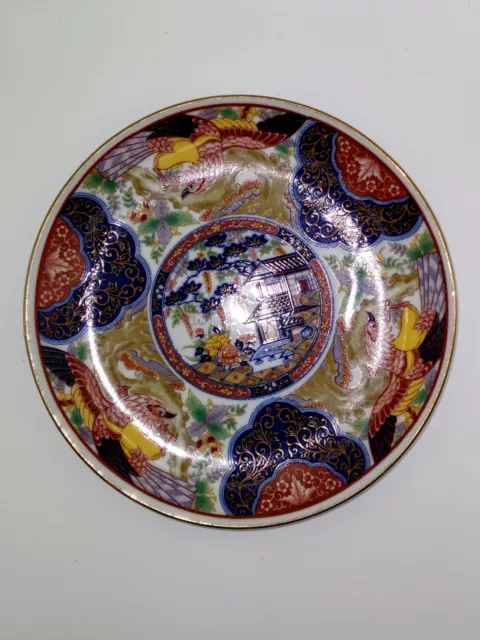 Vintage 2 Plates Japanese Imari (2) Plate Pair 6.25"