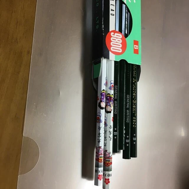 Dozen Pencils