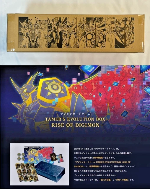 DIGIMON CARD GAME - Tamer's Selection Box Championship 2024 Version $83.88 - PicClick CA DIGIMON CARD GAME - Tamer's Selection Box Championship 2024 Version $83.88 - PicClick CA