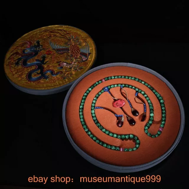 15.6'' ancient Chinese emerald jade Toward necklace bead embroid Box set