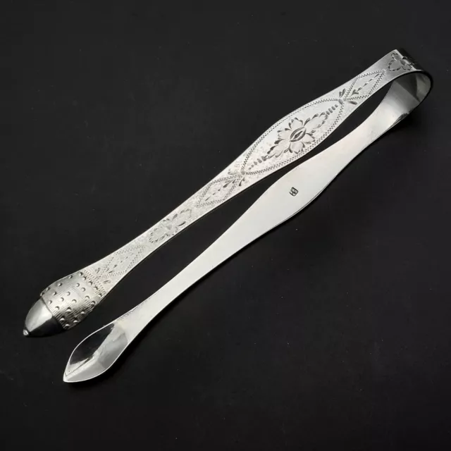 Peter & Ann Bateman Bright Cut Sugar Tongs - Sterling Silver 1795 Georgian