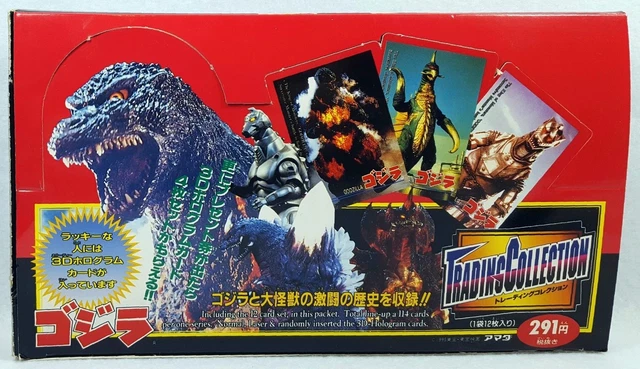 ゴジラ POWER-9000 カード1995年製 ゴジラカードゲーム SD02-006 ゴジラ(1995) (SD) スタートデッキ