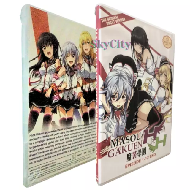 Masou gakuen hxh episode 1 dub online