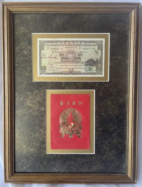 Hong Kong & Shanghai Banking Corp- 31st October, 1973 $5 Dollars Banknote Framed