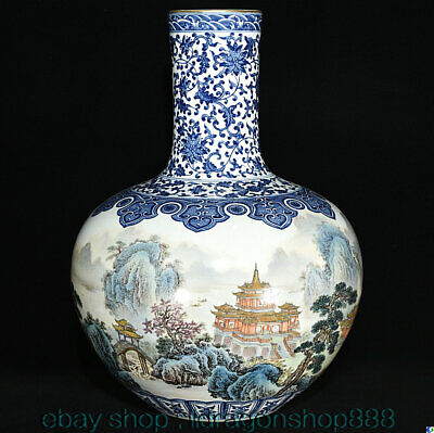 20.8"  Marked Old Chinese famille porcelaine paysage pavillon Bouteille Vase 3