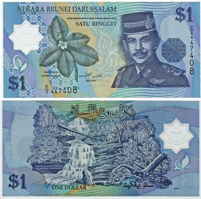 Brunei 🇧🇳 P22* 1 Ringgit Polymer* Nd1996* Unc Gem* Usa Seller