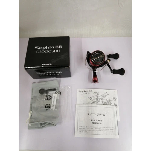 SHIMANO SEPHIA C3000SDH Spinning Reel 21 Gear Shimano Reel