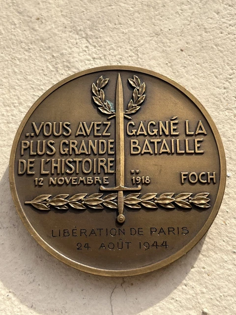FRANCE - MEDAL - LIBERATION OF PARIS - 2004