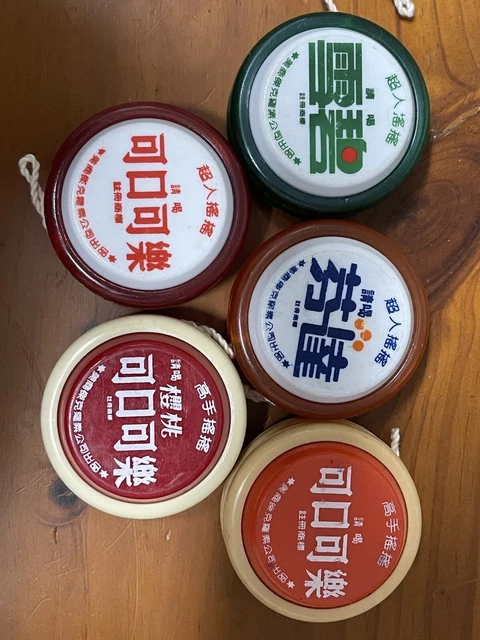 Russell Coca Cola Yo Yo Set 1984 Asian Vhtf