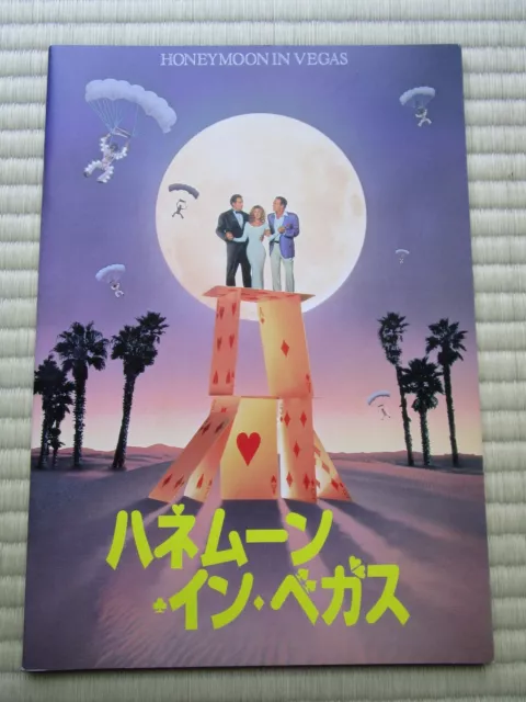 Film "Honeymoon in Vegas" Andrew Bergman Movie Program Japanese