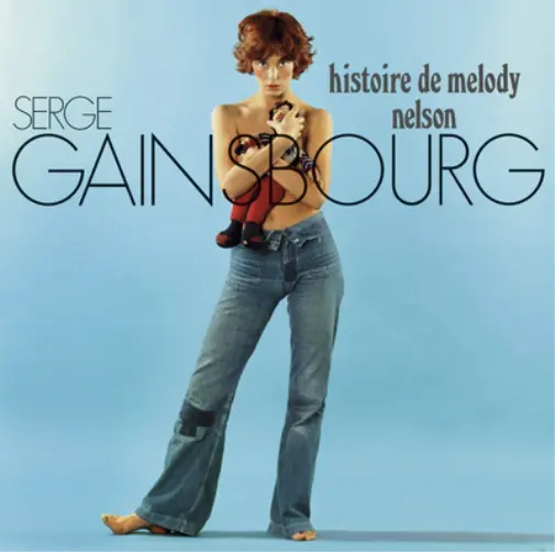 Serge Gainsbourg Histoire de Melody Nelson (Vinyl) 12" Album