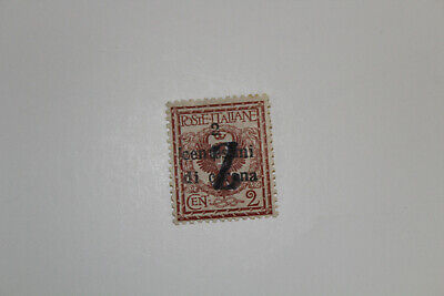 Francobollo Trentino Alto Adige 1919 nuovo 2 cent SS BZ/399 