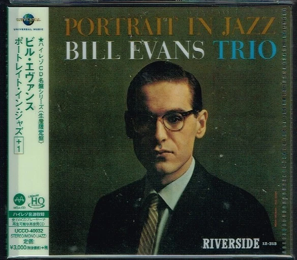 【新品未使用】Bill Evans Treasures TRIO 3LP 重量盤 USED・中古】BILL EVANS TRIO (LP 180G重量盤)PORTRAIT IN JAZZ