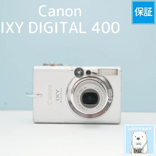 CANON IXY DIGITAL 400 Compact Digital Camera Tested Working Seller