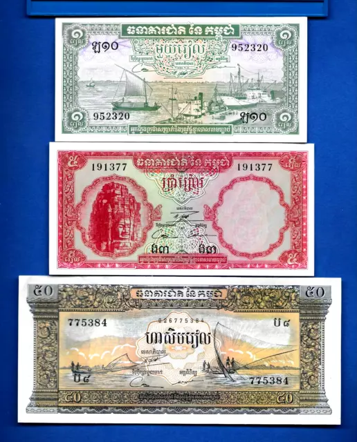Cambodia 1, 5, 50 Riels Uncirculated World Paper Money Banknotes Set # 1