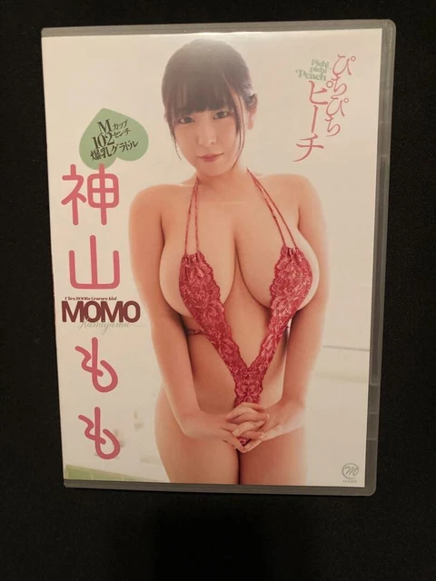 Japanese gravure idol Momo Kamiyama DVD Pichi Pichi Peach
