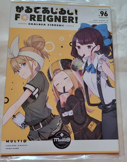 Foreigner! Fate Grand Order FGO Doujinshi Illustration Art Book USA