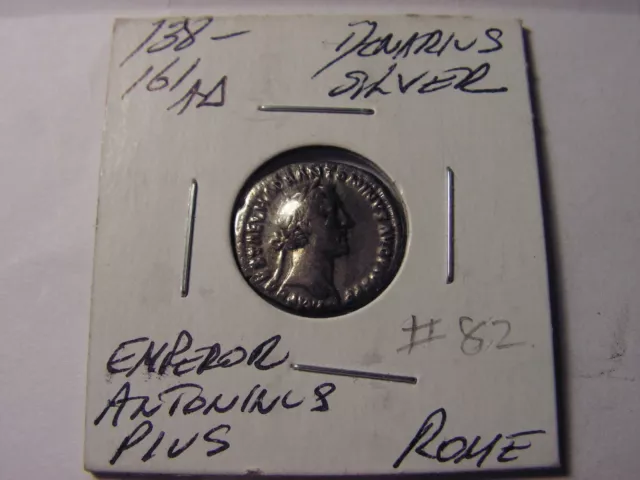 138 -161 Ad Roman Silver Coin Antoninus Pius,  Denarius