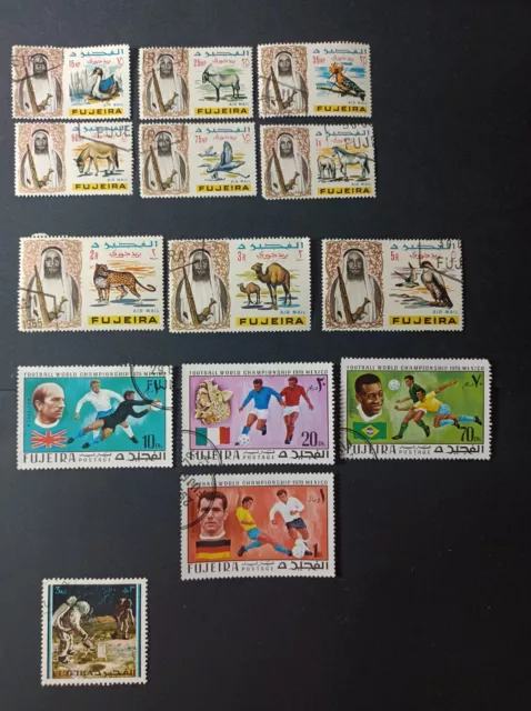 Emirats Arabes Unis JUJEIRA Lot Timbres Neufs Et Oblitérés 1965/70 #225#