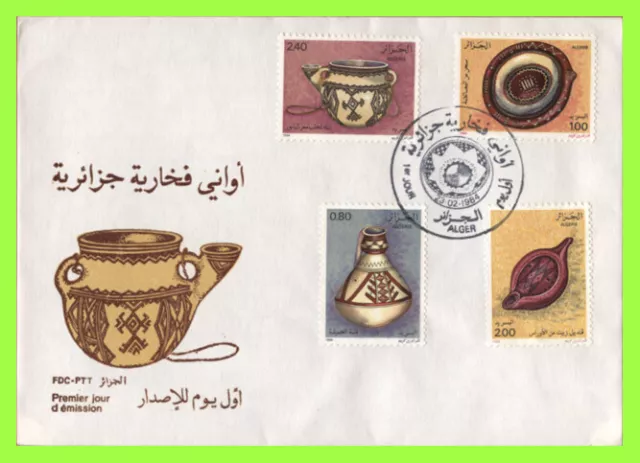 Algeria 1984 Pottery set on First Day Cover