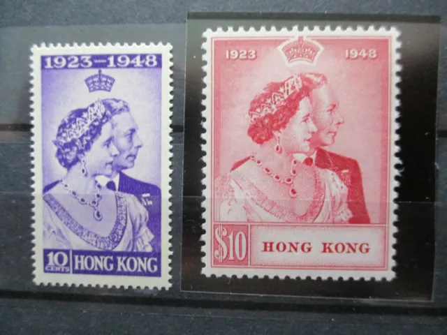 Hong Kong 1948 Royal Silver Wedding SG 171-172 - Pristine Unmounted Mint