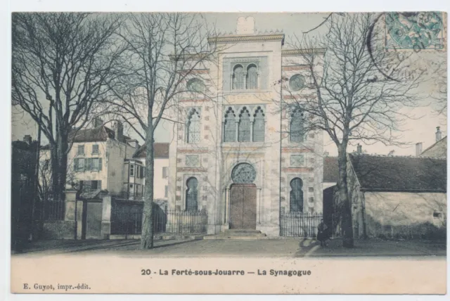 RARE ! 1906 CHALONS Sur MARNE France Judaica Jewish Synagogue Vintage Postcard