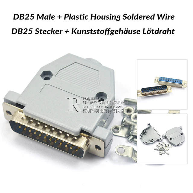 DB25 D-SUB 25-Pin Male Solder Cup Serial RS232 Connector + Plastic Hood Shell