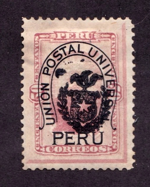 Peru stamp #N21, MH OG - FREE SHIPPING!!
