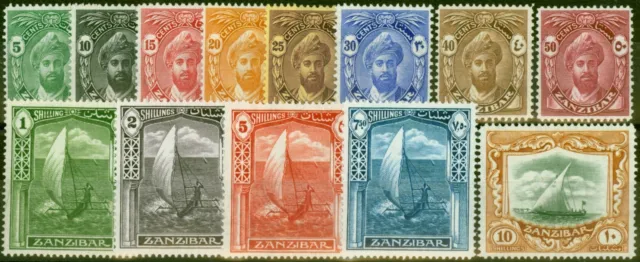 Zanzibar 1936 Set of 13 SG310-322 Fine & Fresh LMM (2)