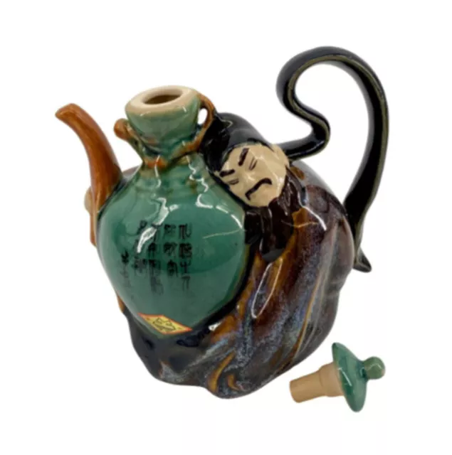 Chinese Ceramic Majolica Sleeping Li Bai Saki Wine or Tea Pot | Vintage 2