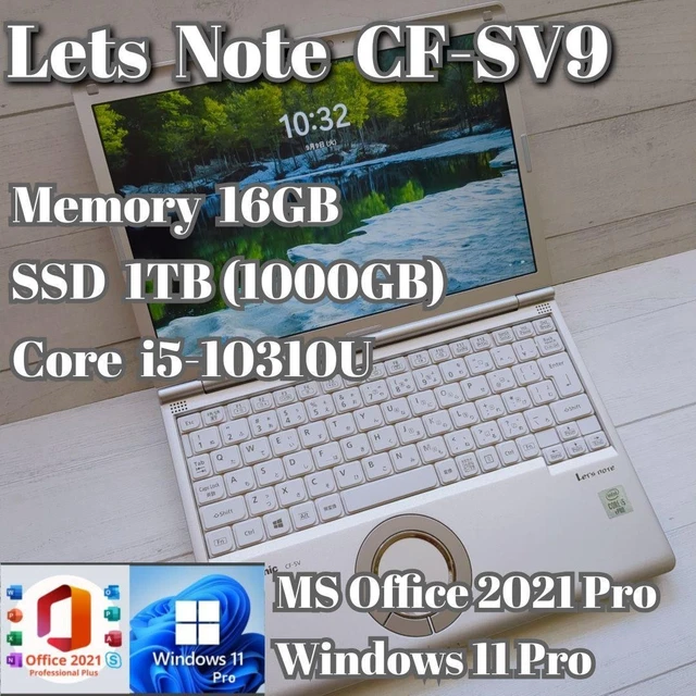 ⑮ Lets Note CF-SV9 16GB 1TB MS Office ⑬ Lets Note CF-SV9 16GB 1TB MS Office Panasonic Let's note