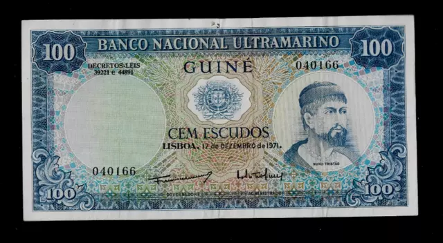 Portuguese Guinea ( 1 ) Bank Note 100 Escudos 17 . 12. 1971  P 45 Very Fine