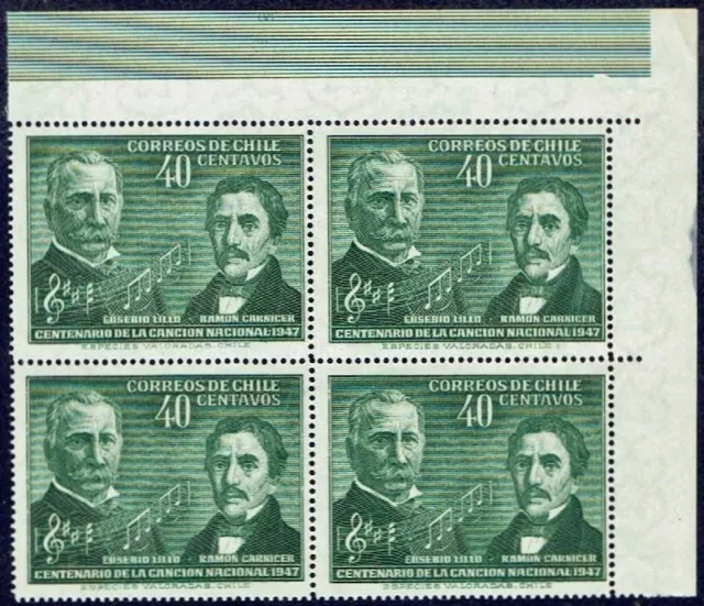 CHILE 1947 STAMP # 400 MNH wmk 1 BLOCK OF FOUR ANTHEM MUSIC CORNER SHEET